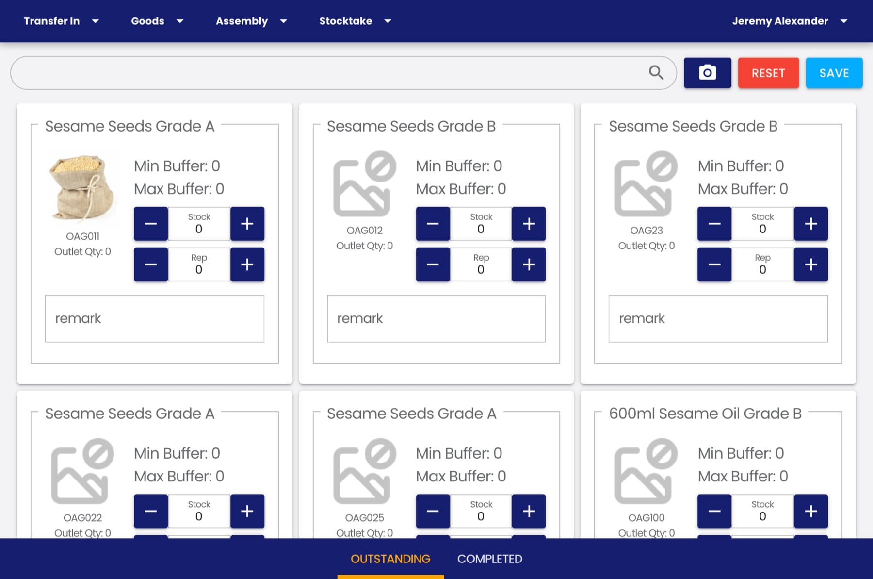 Inventory management screen in the Activate ERP web application